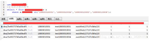 Python向MySQL批量插数据的实例讲解