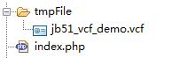 PHP实现生成vcf vcard文件功能类定义与使用方法详解【附demo源码下载】 原创