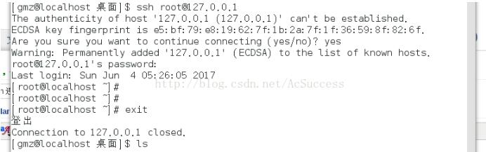 python pexpect ssh 远程登录服务器
