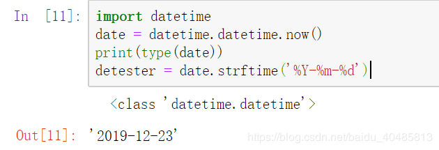 python中有关时间日期格式转换问题