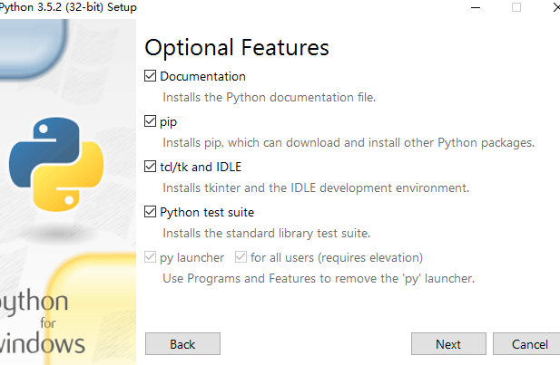 python 第三方库的安装及pip的使用详解