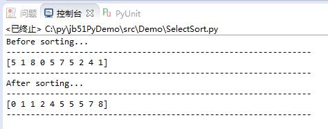 Python实现的选择排序算法原理与用法实例分析