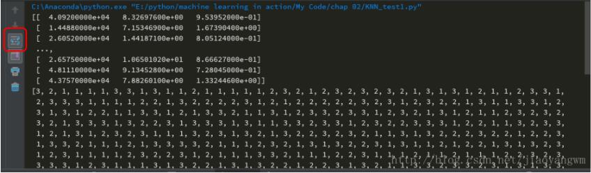 pycharm console输入实现换行