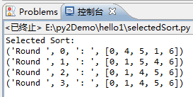 Python排序算法之选择排序定义与用法示例