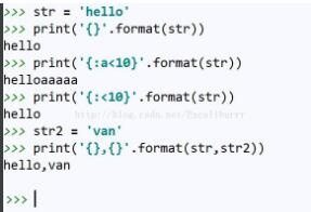 python str.format与制表符\t关于中文对齐的细节