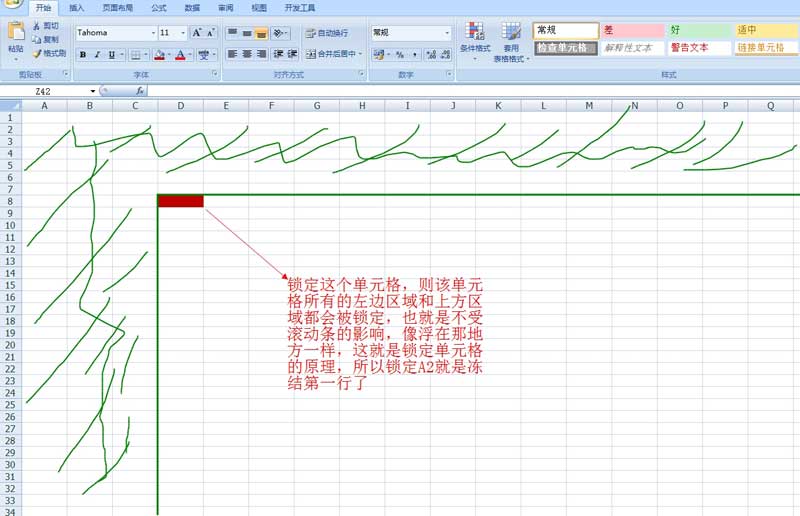 PHPExcel冻结（锁定）表头的简单实现方法