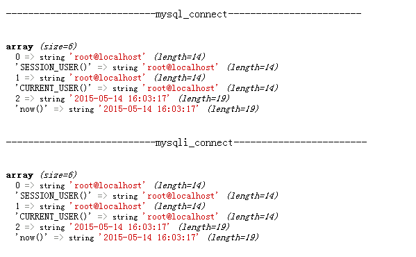 PHP使用mysql与mysqli连接Mysql数据库用法示例