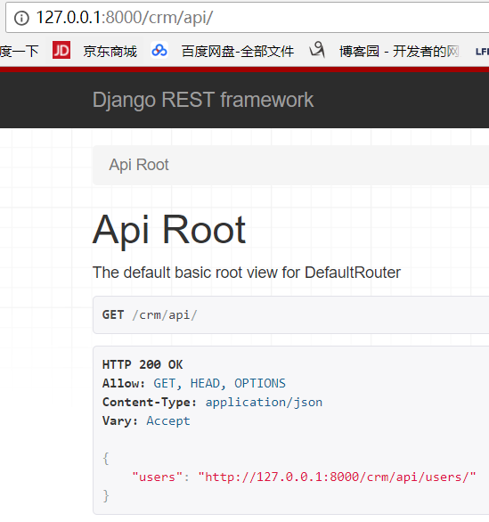 利用rest framework搭建Django API过程解析