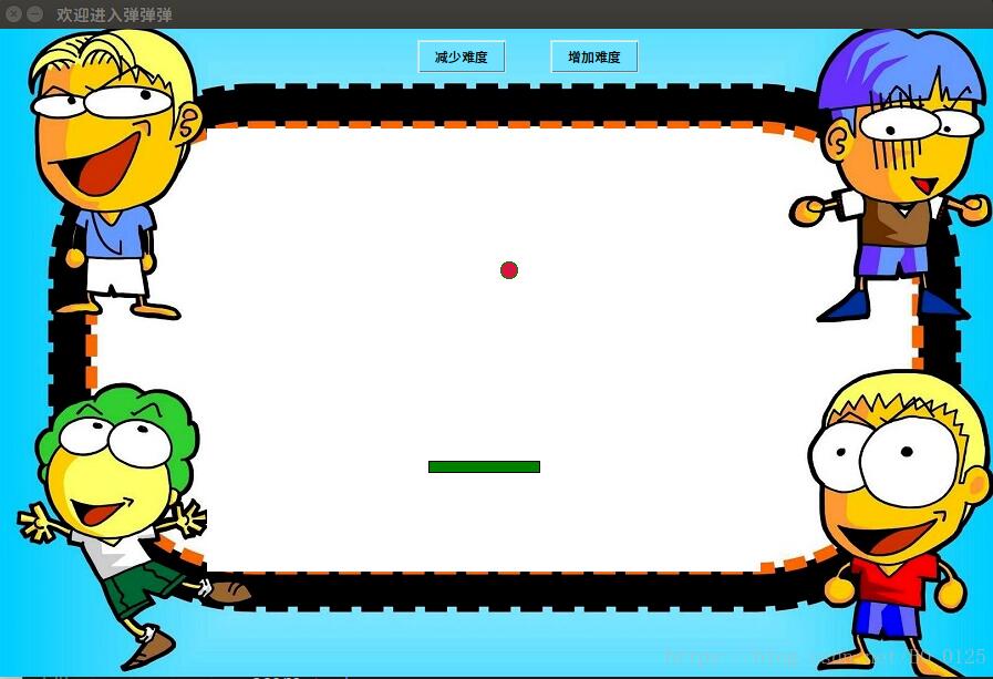 python3实现弹弹球小游戏
