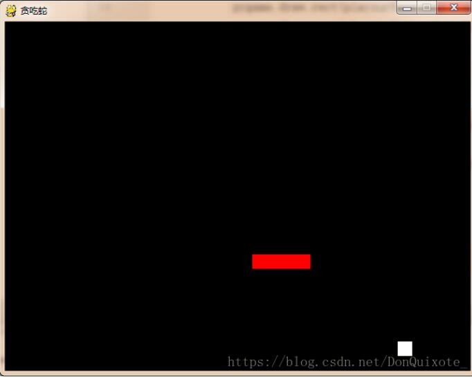 python实现贪吃蛇小游戏