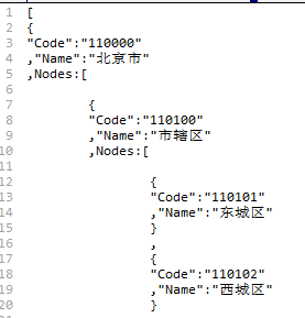 Python SQL查询并生成json文件操作示例