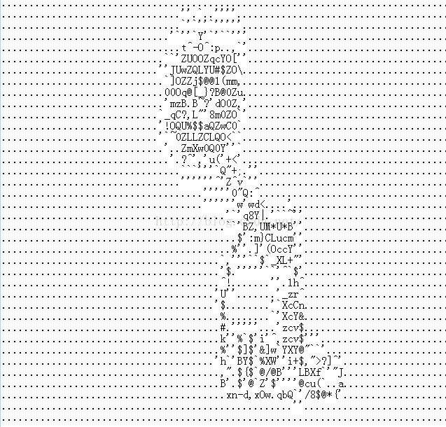 一百行python代码将图片转成字符画