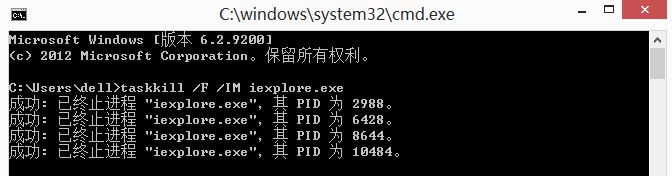 Python 专题二 条件语句和循环语句的基础知识