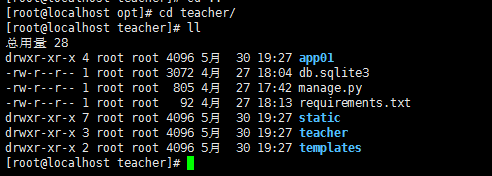 详解Django+Uwsgi+Nginx的生产环境部署