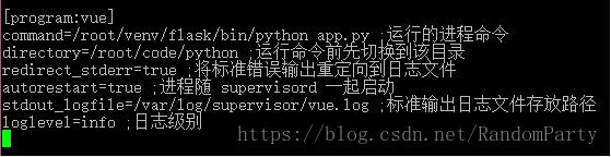 使用 Supervisor 监控 Python3 进程方式