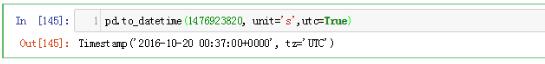 Python Pandas 转换unix时间戳方式