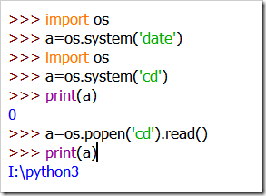 Python常用模块sys,os,time,random功能与用法实例分析