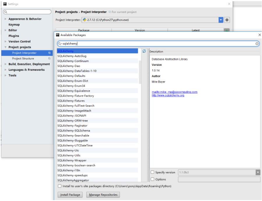 浅谈pycharm下找不到sqlalchemy的问题