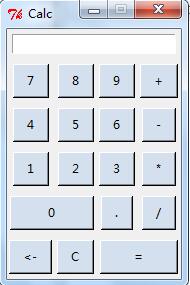 Python Tkinter实现简易计算器功能