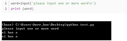 Python读取stdin方法实例