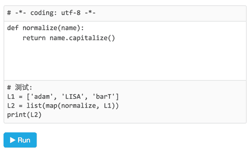 Python在线运行代码助手