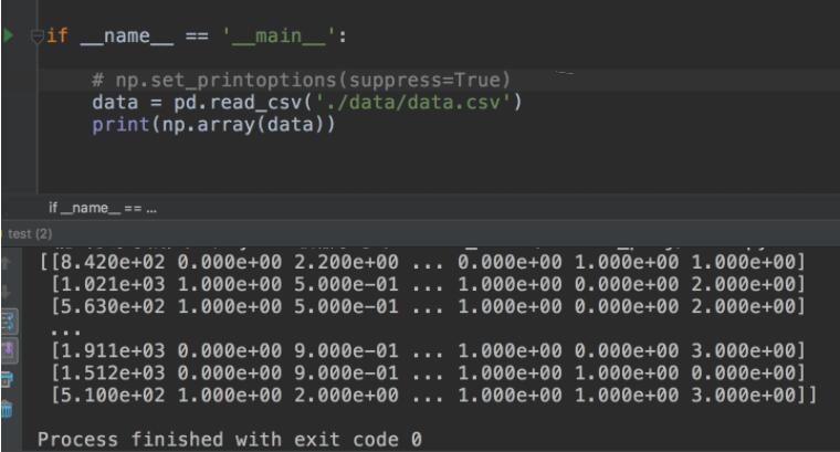 完美解决python中ndarray 默认用科学计数法显示的问题