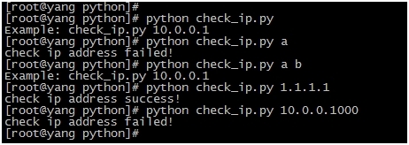 python和shell实现的校验IP地址合法性脚本分享