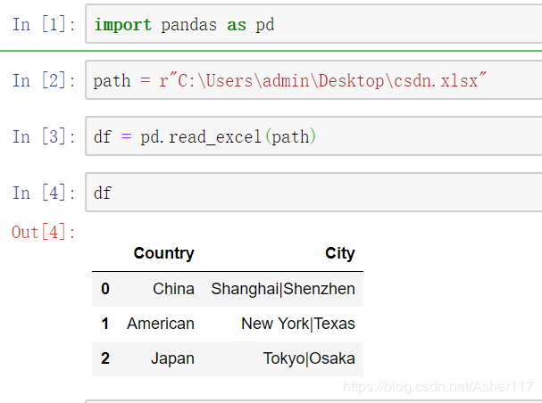 Python DataFrame一列拆成多列以及一行拆成多行