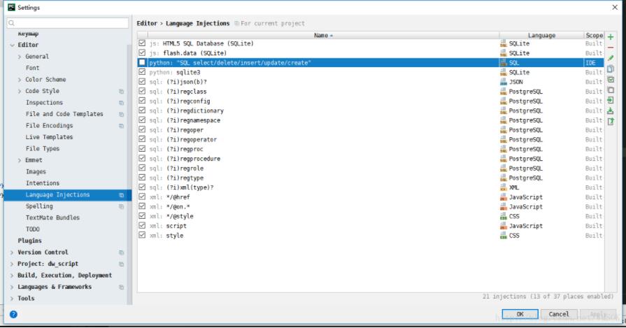 Pycharm取消py脚本中SQL识别的方法