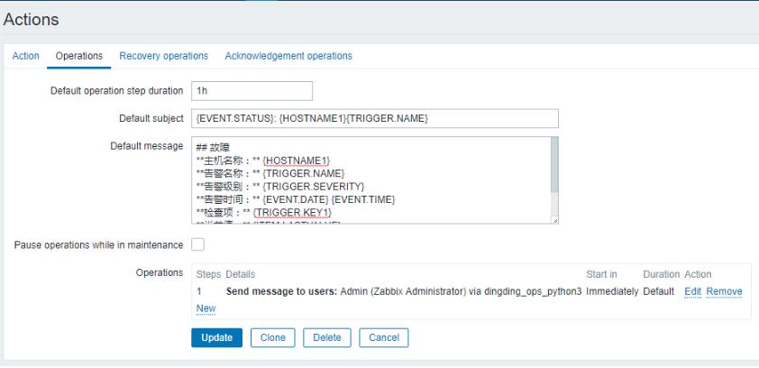 python3 zabbix告警推送钉钉